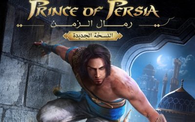 Director Prince of Persia: The Sands of Time talks about graphics