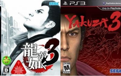 The official Yakuza series website talks about Yakuza 3 Kiwami “by mistake or an unintended advertisement!”