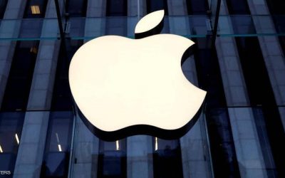 New leaks about the expected iPhone