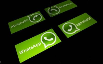 A new feature in WhatsApp … A final farewell to “annoying chats”