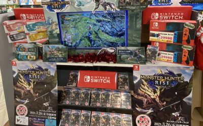 Although the Monster Hunter Rise game for the Nintendo Switch