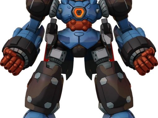 Megaton Musashi is also coming out for PS5