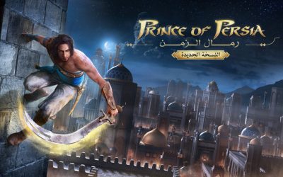European retailers spot a switch of Prince of Persia: Sands of Time Remake