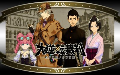 Leak: The Great Ace Attorney to release in the West, too!