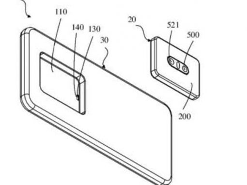 “OPPO” Prepares for Its Big Hit … a Phone with a Camera “Never Made Before”