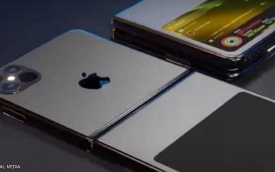 Apple is developing a foldable iPhone … and its launch date will be determined