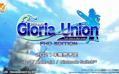 Gloria Union is coming for switches and smartphones