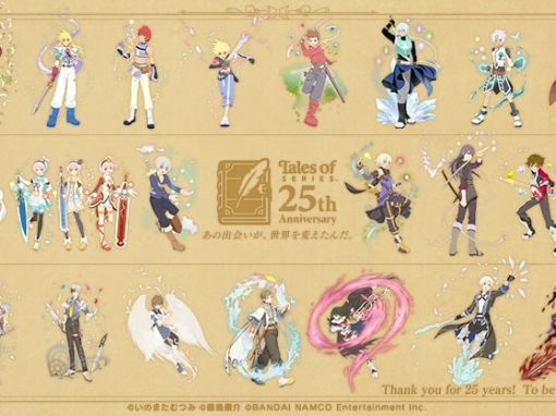 The Tales of Festive broadcast will take place on December 15th with the reveal of future plans for the series