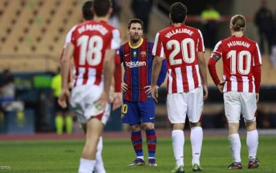 A sign from inside the “new club” … This is Messi’s summer destination