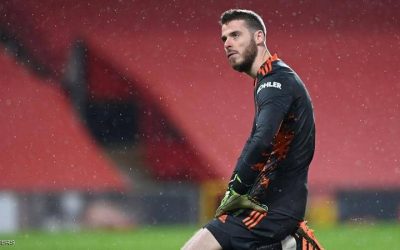 United fall at home against the owner of the worst record in Premier League history