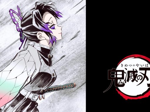 CyberConnect2 will soon share the details of Kimetsu no Yaiba Hinokami Keppuutan with us soon