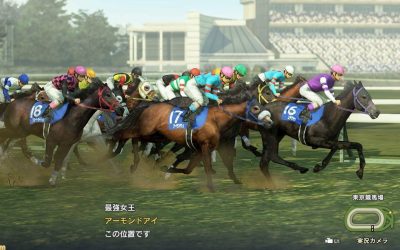 Winning Post 9 2021 Japan horse racing postponed